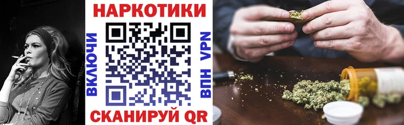 Купить наркотик аптеки Великий Новгород A PVP  Мефедрон  Cocaine 