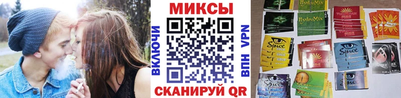 Бутират оксана  Великий Новгород 