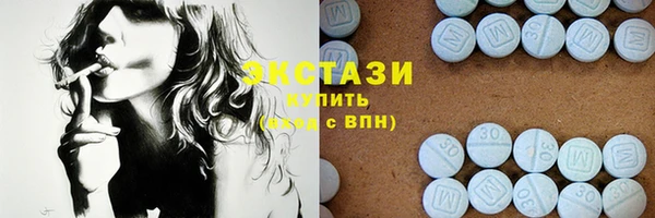 скорость Новокубанск