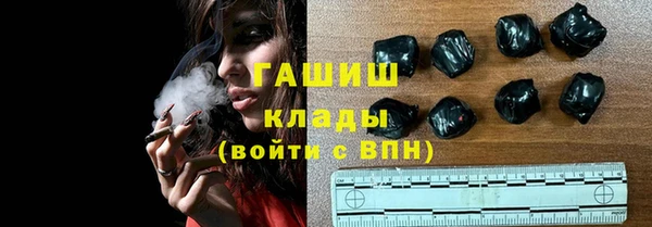 кокаин премиум Нея