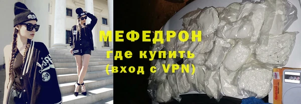 кокаин премиум Нея