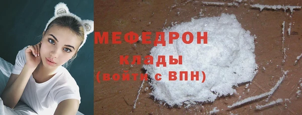 спайс Пересвет