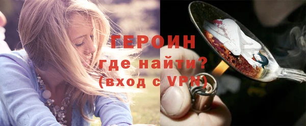 кокаин премиум Нея