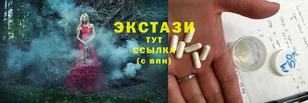 кокаин премиум Нея