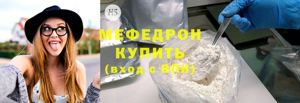кокаин премиум Нея