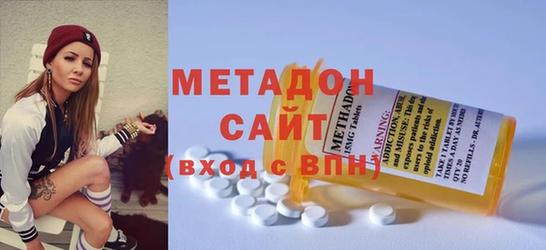 COCAINE Нефтегорск
