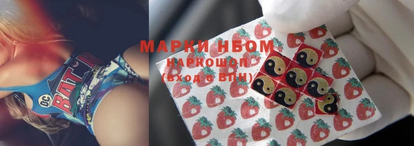 кокаин премиум Нея