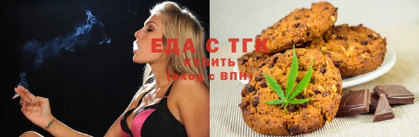 COCAINE Нефтегорск