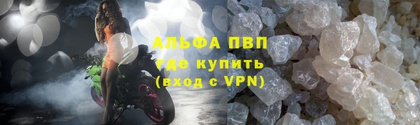 кокаин премиум Нея