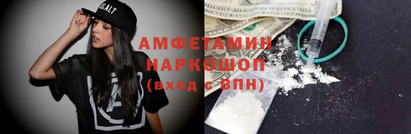 скорость Новокубанск