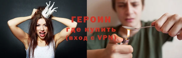 кокаин премиум Нея