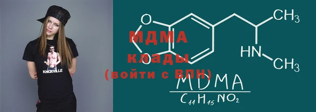 кокаин премиум Нея