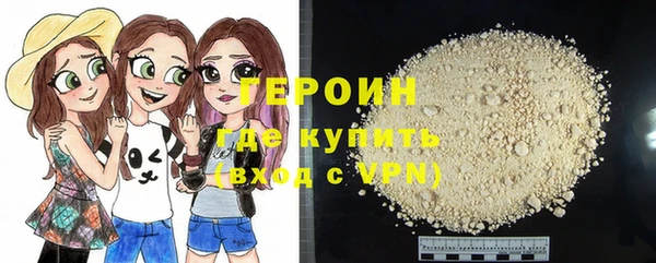 кокаин премиум Нея
