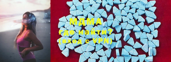 кокаин премиум Нея