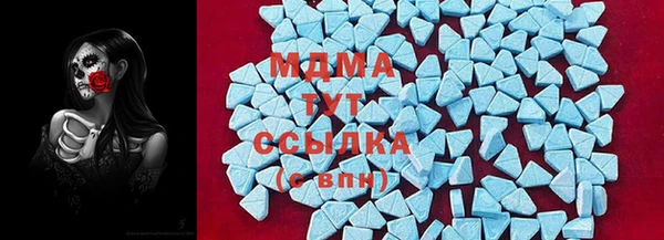 кокаин премиум Нея