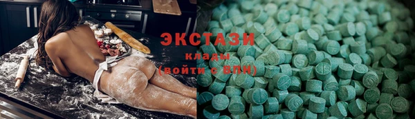 СК Новозыбков