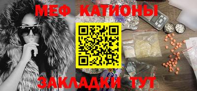 альфа пвп VHQ Балашиха