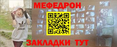 альфа пвп VHQ Балашиха