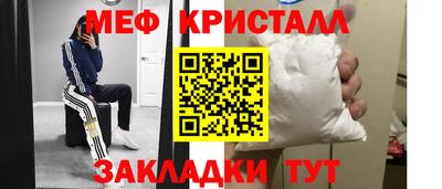 герыч Апрелевка