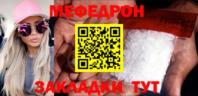 альфа пвп VHQ Балашиха