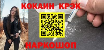 альфа пвп VHQ Балашиха