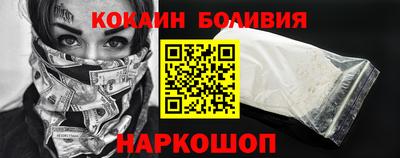 герыч Апрелевка