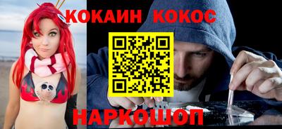 альфа пвп VHQ Балашиха
