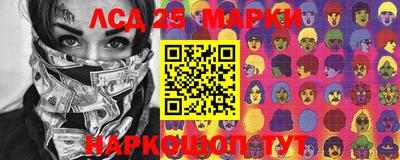 прущий лед Балахна