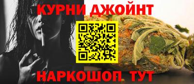 герыч Апрелевка