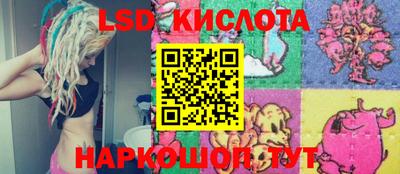 альфа пвп VHQ Балашиха