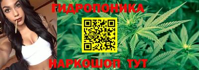 мефедрон VHQ Апшеронск