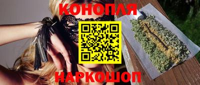 альфа пвп VHQ Балашиха