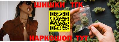 альфа пвп VHQ Балашиха