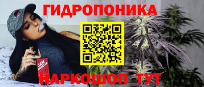 первитин Балаково