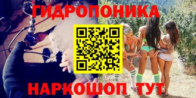 альфа пвп VHQ Балашиха