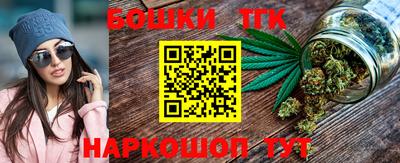 первитин Балаково