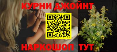 альфа пвп VHQ Балашиха