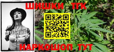 мефедрон VHQ Апшеронск