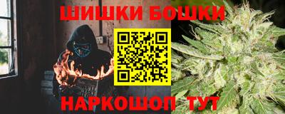мефедрон VHQ Берёзовский
