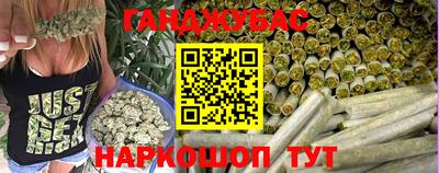 первитин Балаково