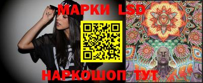 герыч Апрелевка