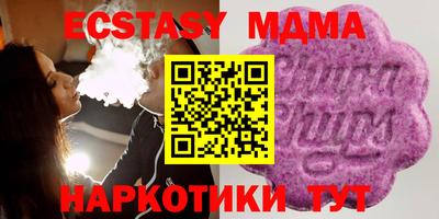 прущий лед Балахна
