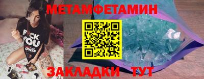 альфа пвп VHQ Балашиха