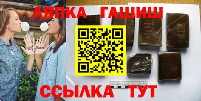 альфа пвп VHQ Балашиха