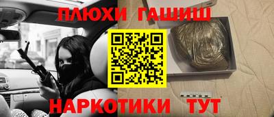 герыч Апрелевка