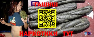 первитин Балаково