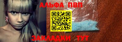 герыч Апрелевка