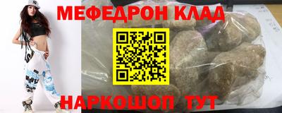 альфа пвп VHQ Балашиха