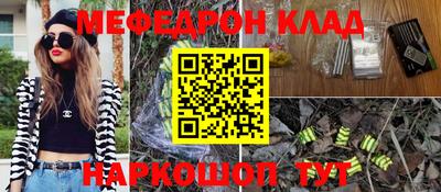 герыч Апрелевка