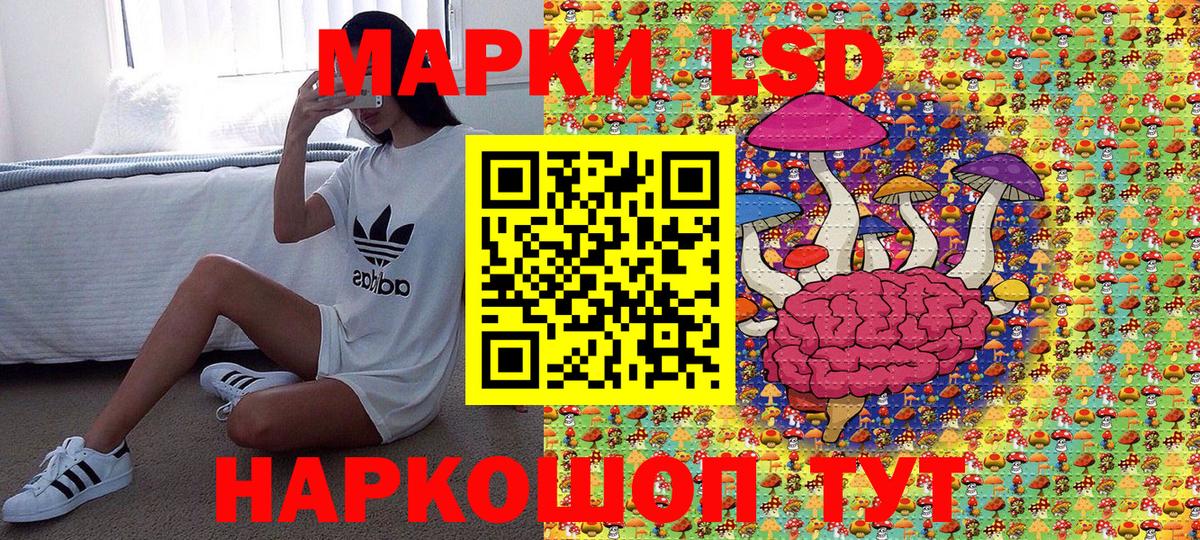 Гашиш  МАРИХУАНА  ГЕРОИН  Кокаин  Великий Новгород  COCAIN  Меф МЯУ МЯУ кристаллы  Вход с VPN 